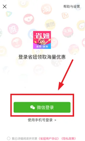 ʡ椰�׿���ֻ���