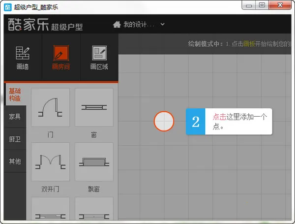 �����װ�����2026�ٷ�����