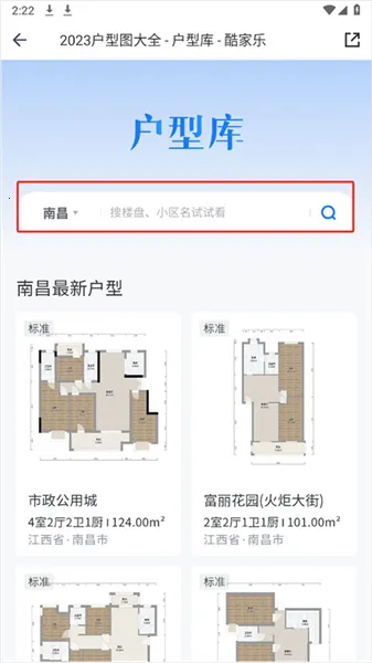 �����װ�����2026�ٷ�����