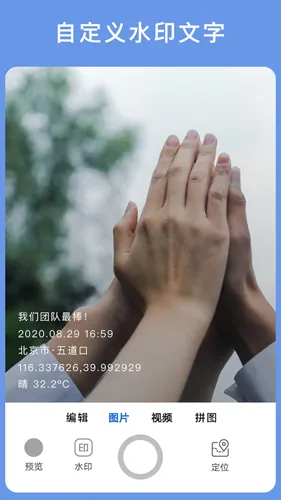 �������v3.9.5 ��׿���ͼ