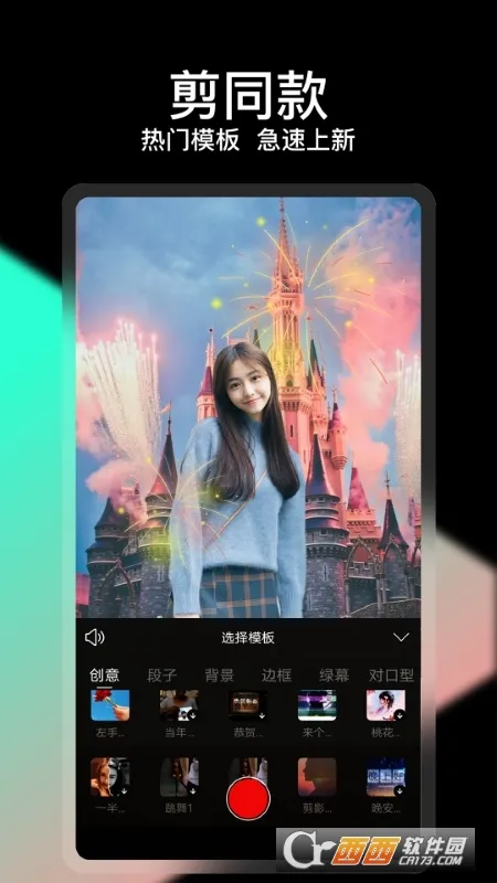 COOL VUE��Ƶ����2026�ٷ�����v1.0.69 ��׿���ͼ