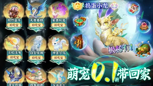 ��ѩ��2026���°汾v1.0.4 ��׿���ͼ