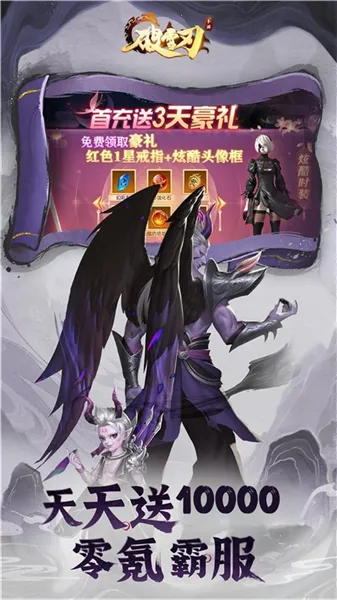 ��ѩ��2026���°汾