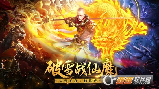 ��ѩ��2026���°汾