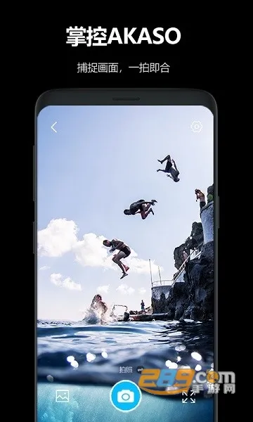 AKASO GOv3.12.22 ��׿���ͼ