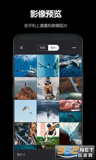AKASO GOv3.12.22 ��׿���ͼ
