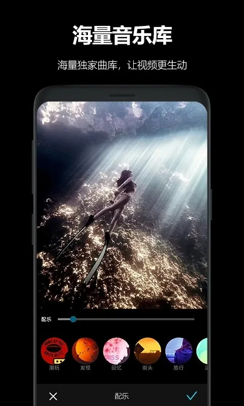 AKASO GOv3.12.22 ��׿���ͼ