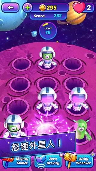 �ڴ��ֻ���v1.5.1 ��Ѱ��ͼ