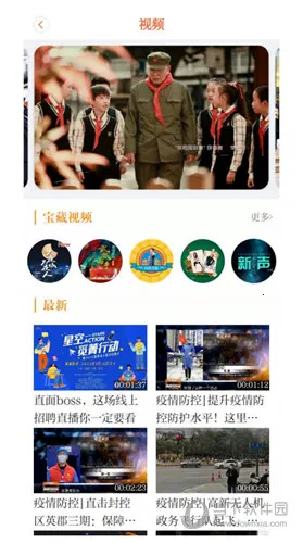 �ɶ�����2026�ٷ����°汾