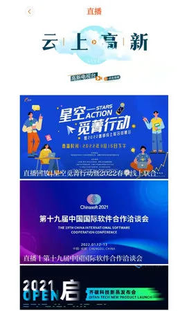 �ɶ�����2026�ٷ����°汾v2.0.63 ��׿���ͼ