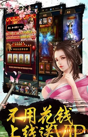 ̰��֮�������ֻ���