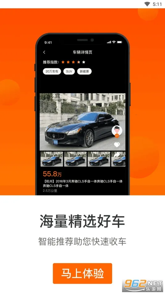 ���Ķ��ֳ�v10.0.7 ��Ѱ��ͼ