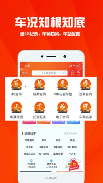 ���Ķ��ֳ�v10.0.7 ��Ѱ��ͼ