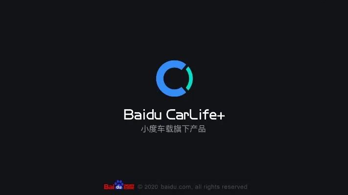 �ٶ� CarLifev8.7.1 ��׿���ͼ