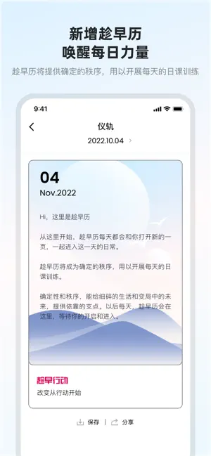 �����ж�v1.0.0 �ٷ������ͼ