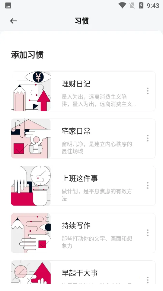 �����ж�v1.0.0 �ٷ������ͼ