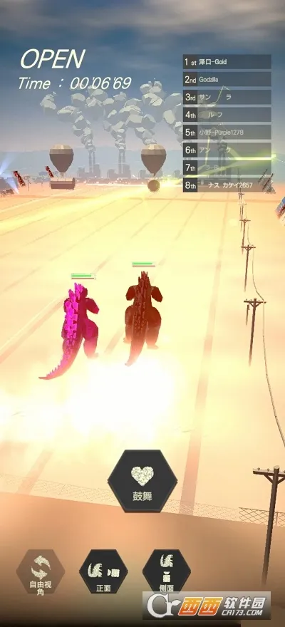 ���ܰɸ�˹��v1.0.2 �ֻ����ͼ