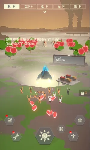 ���ܰɸ�˹��v1.0.2 �ֻ����ͼ