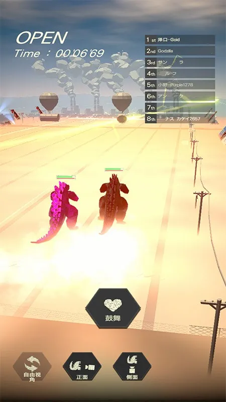 ���ܰɸ�˹��v1.0.2 �ֻ����ͼ