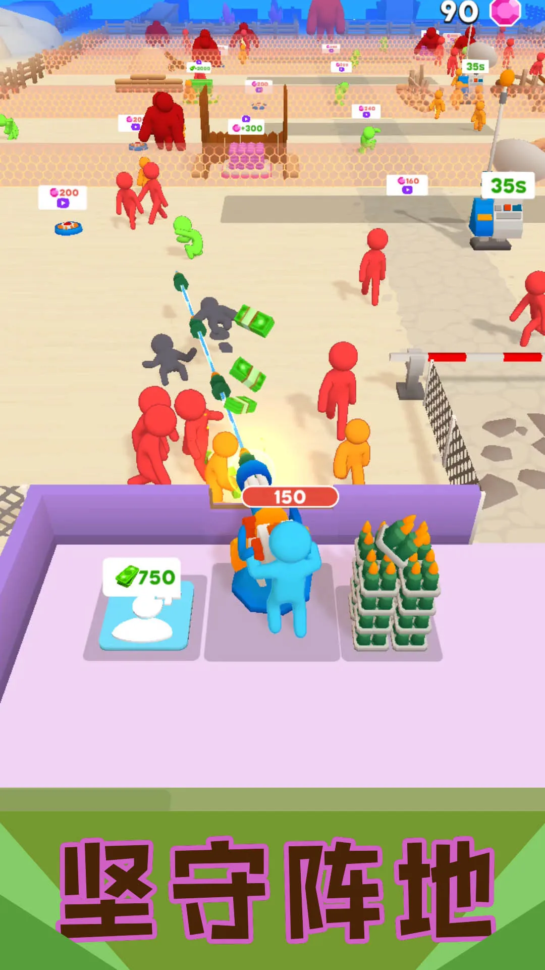 �̼�С�����Ҷ�v2.1.4 �ֻ����ͼ