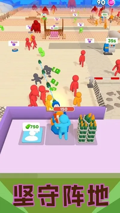 �̼�С�����Ҷ�v2.1.4 �ֻ����ͼ