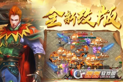 �ڰ�����v1.1.7 ��Ѱ��ͼ