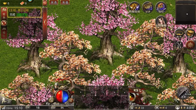 �ڰ�����v1.1.7 ��Ѱ��ͼ