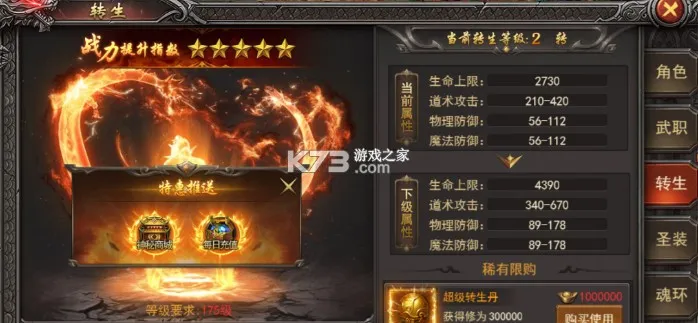 �ڰ�����v1.1.7 ��Ѱ��ͼ