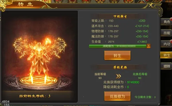 �ڰ�����