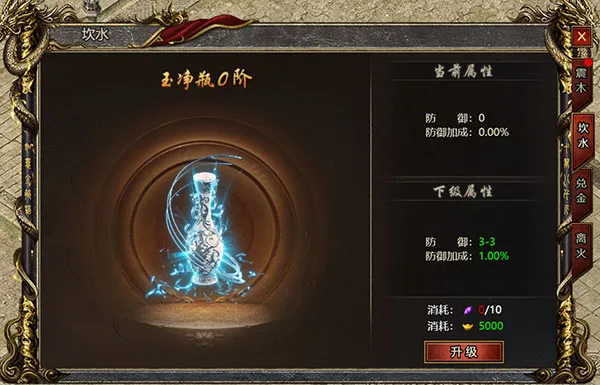 �ڰ�����