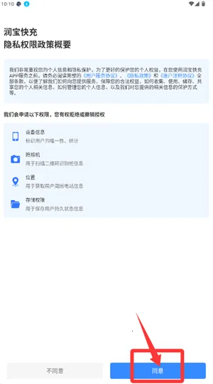 �󱦿�������ֻ���