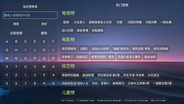 ����Ӱ��V3