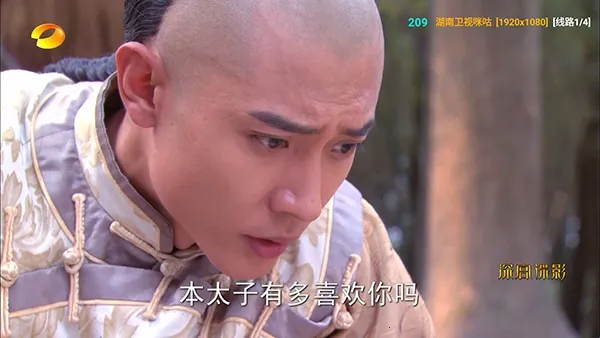 ����Ӱ��V3