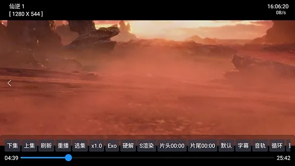 ����Ӱ��V3v3.0.35 ��Ѱ��ͼ