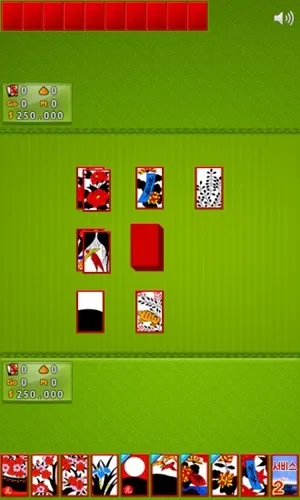 ������ͼ��׿���ֻ���v3.5 �ٷ������ͼ