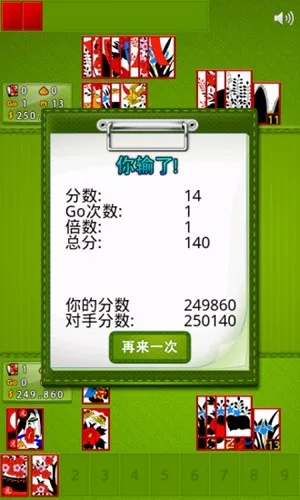 ������ͼ��׿���ֻ���v3.5 �ٷ������ͼ