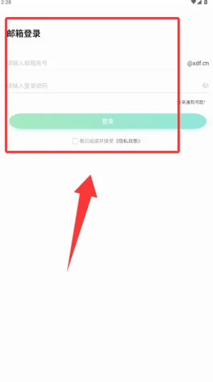 �¶�����ʦ��2026���ذ�װ