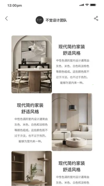 ����v1.7.36 ��׿���ͼ