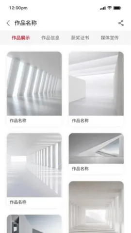 ����v1.7.36 ��׿���ͼ