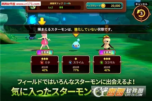 ���ﳬ������v1.0.250521042 �ֻ����ͼ