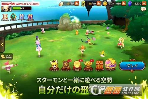 ���ﳬ������v1.0.250521042 �ֻ����ͼ