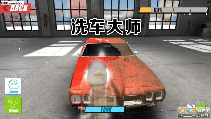 ϴ����ʦ��׿���ֻ���