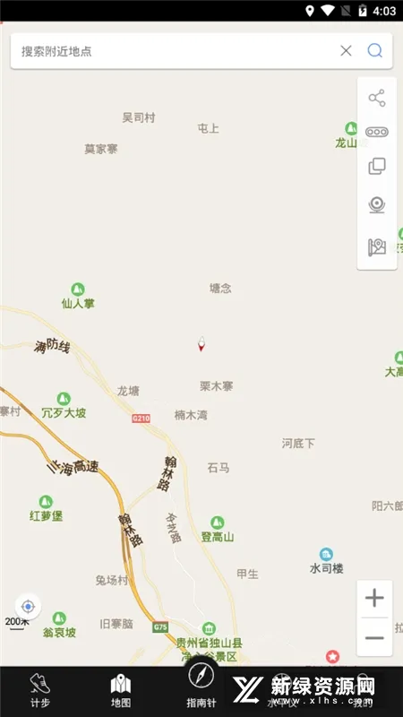 ��׼ָ����2026���ذ�װv5.4.91 �ֻ����ͼ