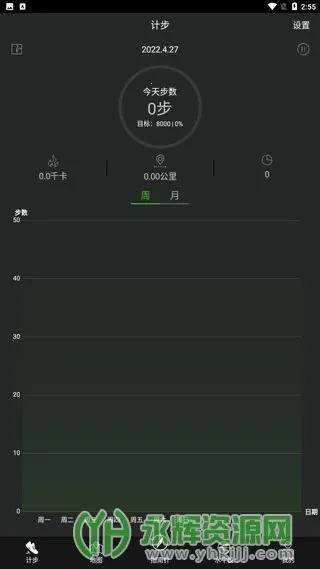 ��׼ָ����2026���ذ�װ