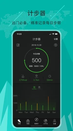 ��׼ָ����2026���ذ�װ