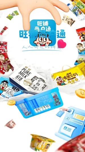 ��������2026�ٷ����°汾