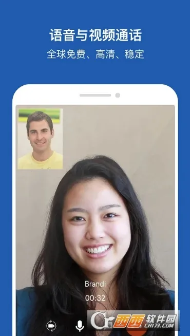 imo2026���°汾v2024.05.1031 �ٷ������ͼ