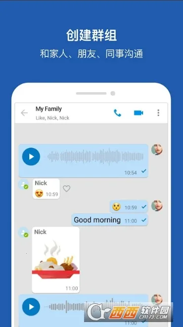 imo2026���°汾v2024.05.1031 �ٷ������ͼ