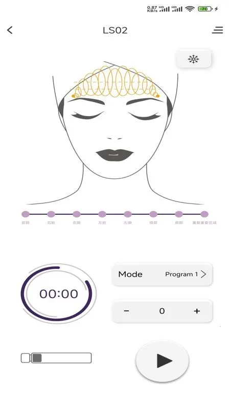 SEYO AP2026�ٷ�����v1.2.1 ��Ѱ��ͼ