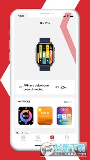 Kieslect2026下载安装 Kieslect2026下载安装